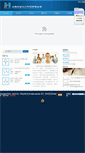 Mobile Screenshot of honghe-sh.com